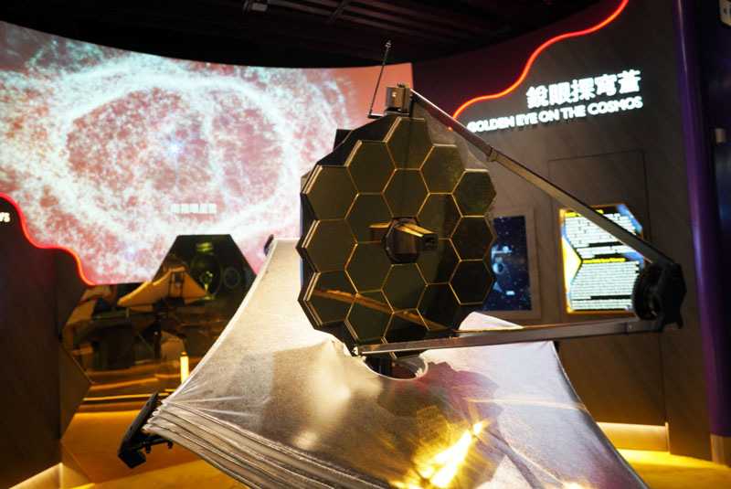 , Golden Eye on the Cosmos is a new permanent exhibition at the Hong Kong Space Museum (photo: CosmoVision)