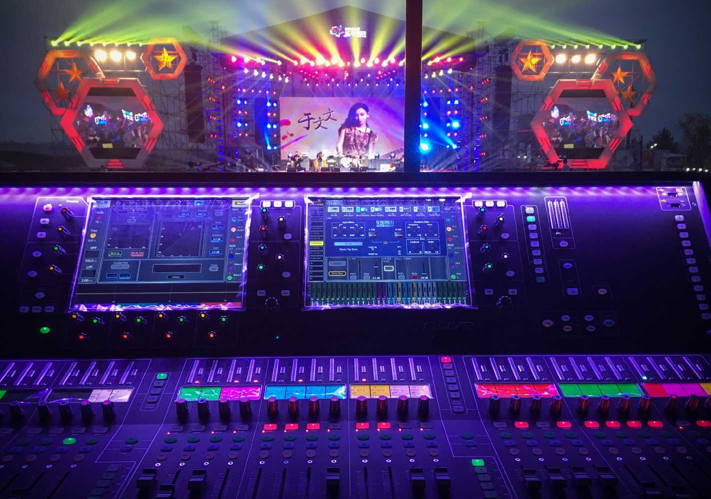 The dLive at FOH at the Shijiazhuang Festival