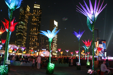 The Happiness Zone on Aby Dhabi’s Corniche beach