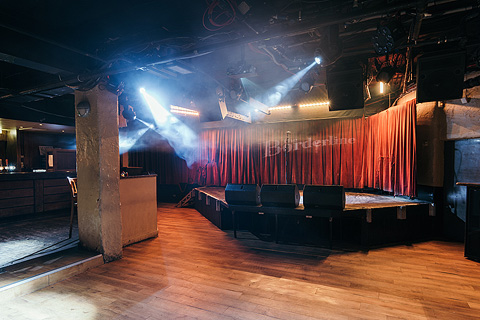 The venue has been remodelled to provide the best possible experience for both performer and audience
