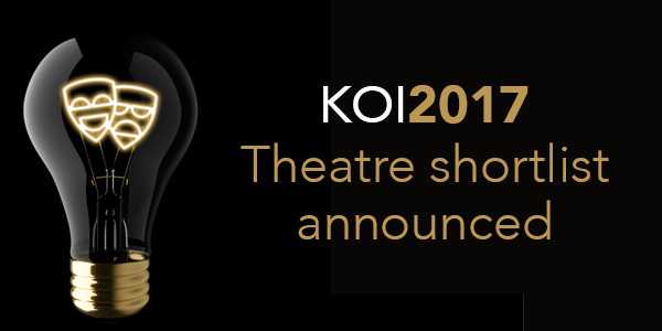 The KOI Awards was established to publicly celebrate the artistic achievements of lighting and video designers