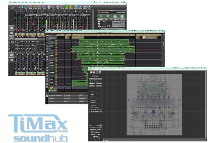 Out Board will introduce the new TiMax 500S software for TiMax SoundHub