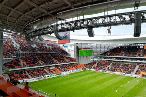 The Ekaterinburg Stadium has undergone a major redevelopment