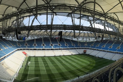 Volgograd Arena - one of the World Cup 2018 stadia