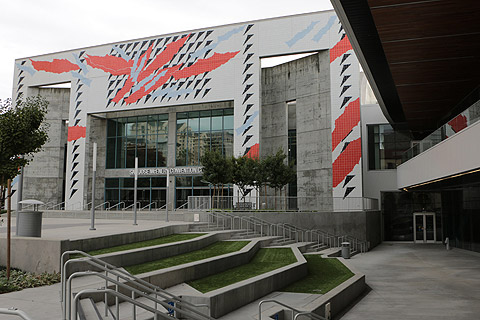 The San Jose McEnery Convention Centre