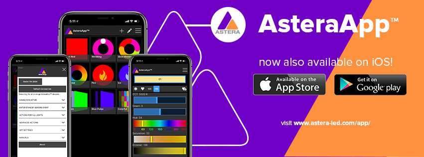 The AsteraApp is an application for professional entertainment lighting control