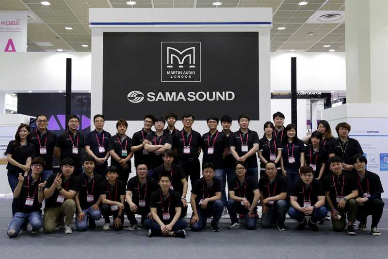 The Sama Sound team