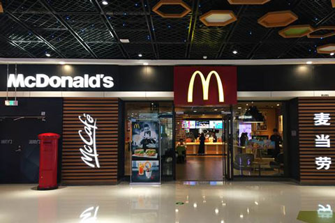 The new-look McDonald’s China