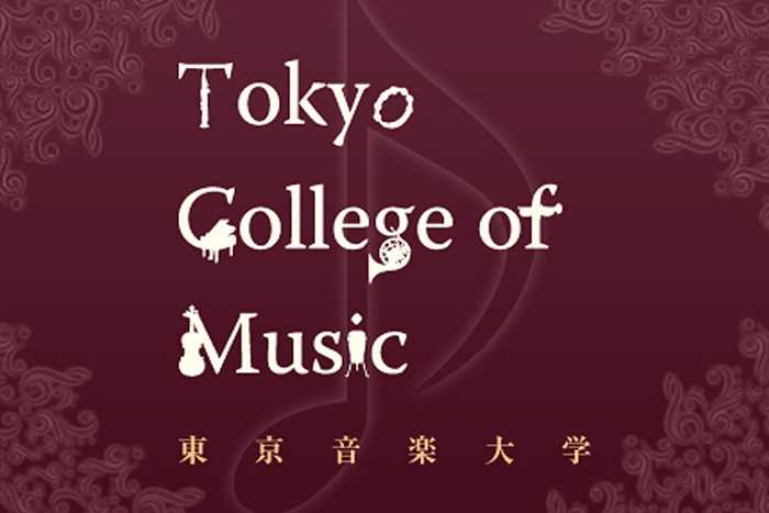 Tokyo College of Music will be the first academic institution to install an AXS console