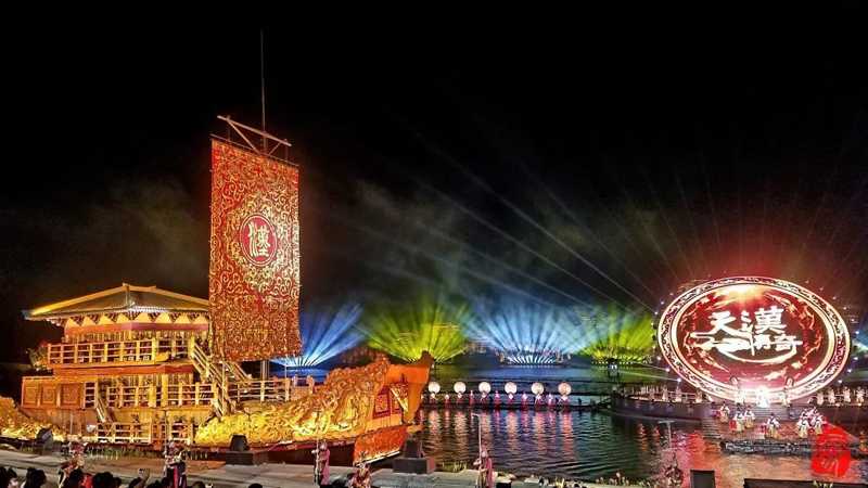 The Legend of Han Dynasty will feature spectacular lighting, waterscape displays and sound effects