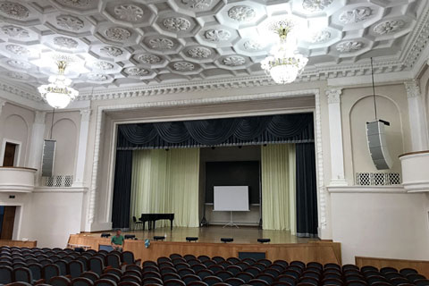 Kharkiv National University is one of Ukraine’s major higher learning institutions