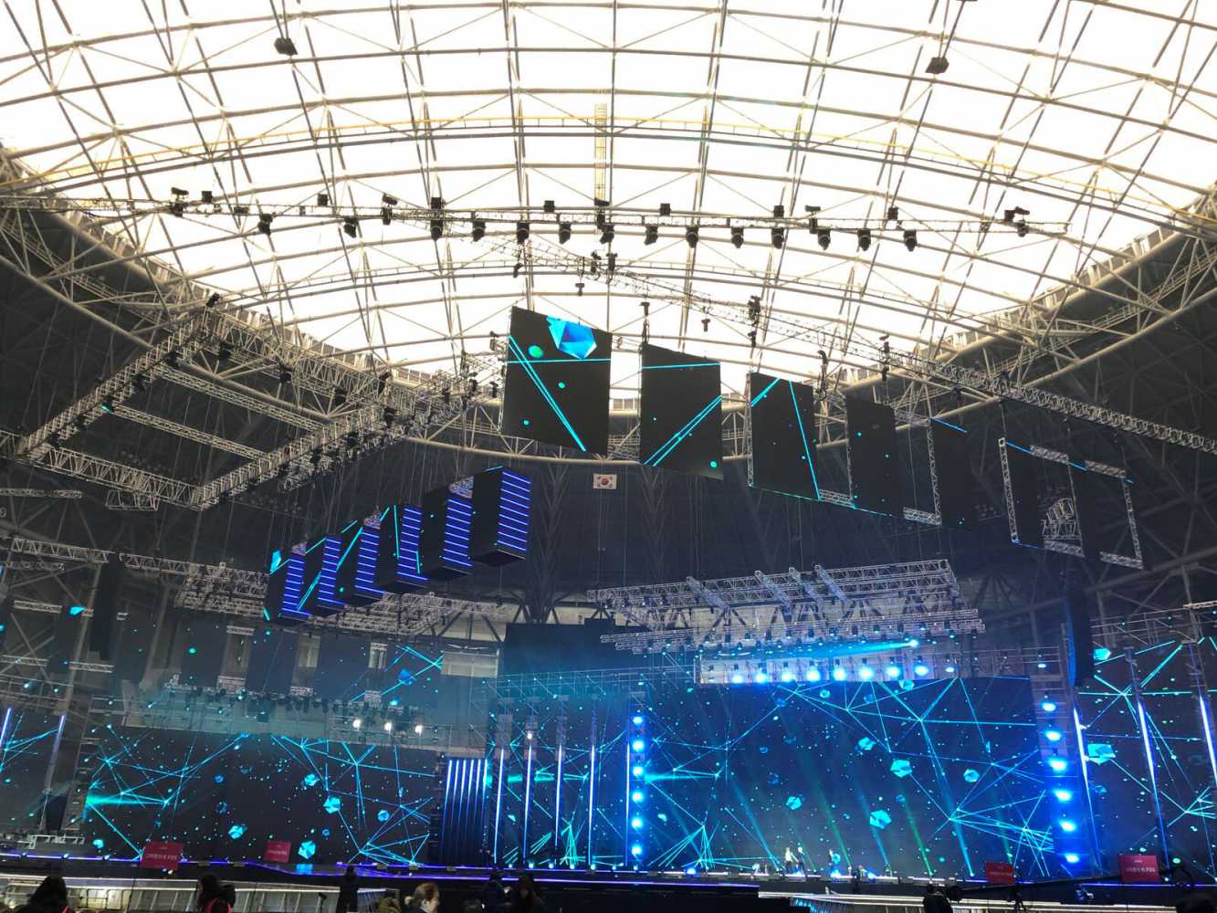 The Sky Dome is one of Korea’s largest indoor venues