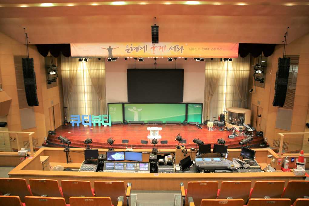 Oryun Community Church in Seoul