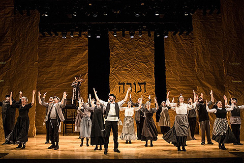 Fiddler on the Roof at Stage 42 in New York City (photo: Matthew Murphy)