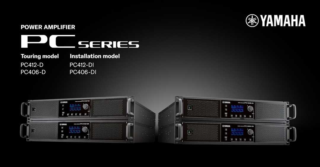 The new PC Series D and DI models are ‘a new kind of power amplifier’