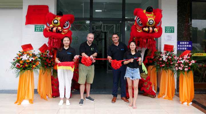 The new premises provide capacity for manufacturing, warehouse, sales, and customer services across China
