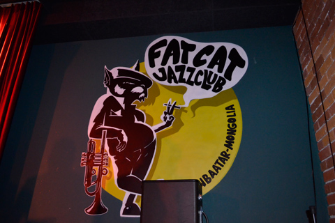 The Fat Cat Jazz Club is a jazz in the heart of Ulaanbaatar