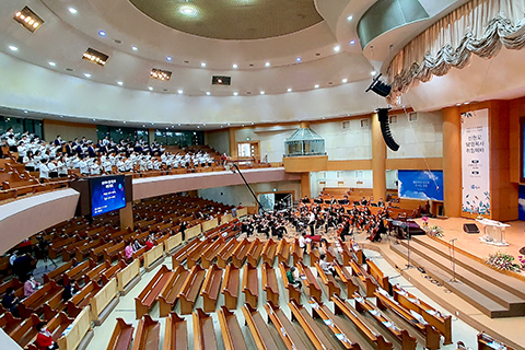 Jeonju-Paul Church is the largest Evangelical Holiness Church in South Korea