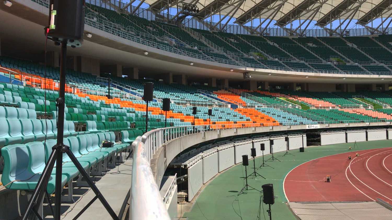 The system’s usability was tested by placing 58 speaker units around Shizuoka Stadium