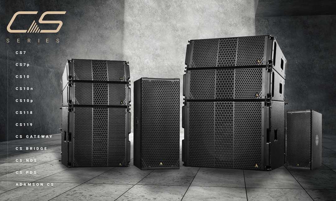 The CS-Series loudspeakers are available as standalone products or as an upgrade to existing S-Series enclosures