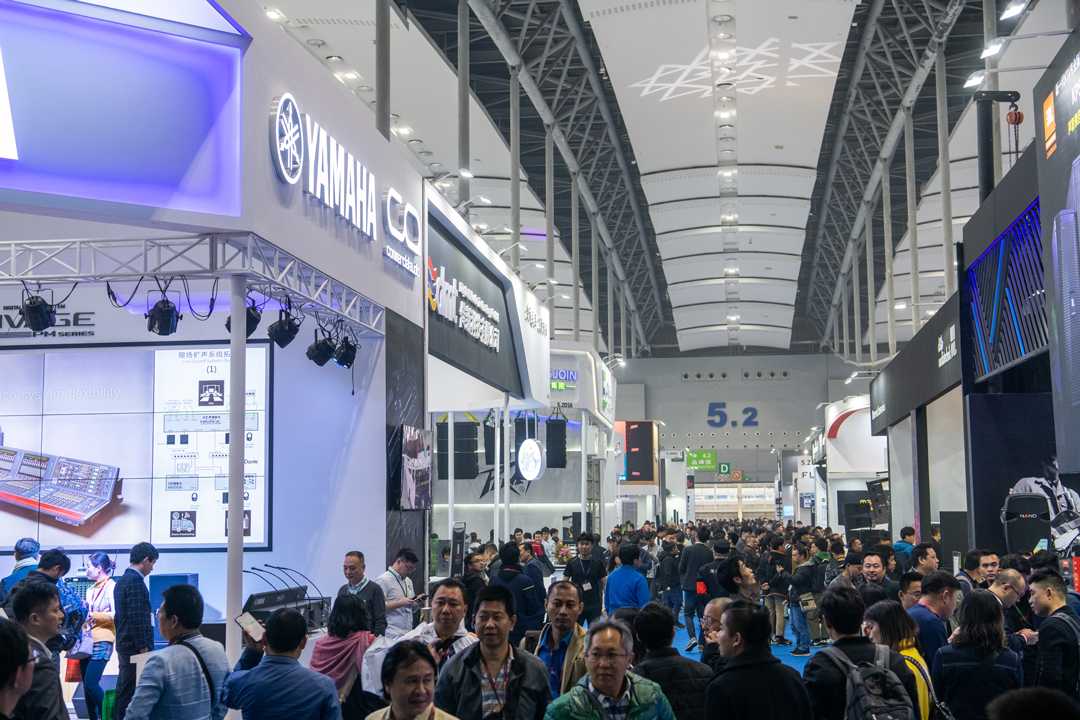 Prolight + Sound Guangzhou 2020 opens today