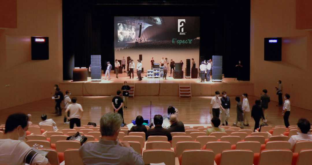 Over a hundred audio professionals attended the event in Osaka