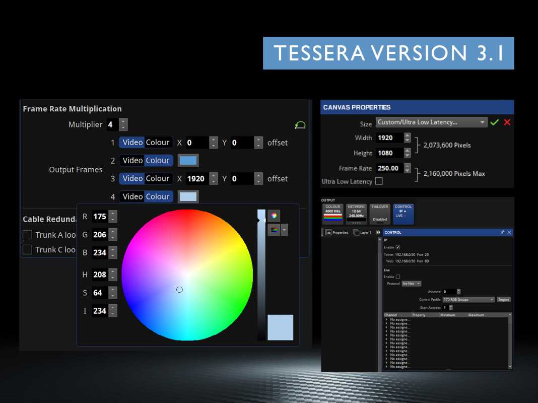 Tessera V3.1 software offers added benefits