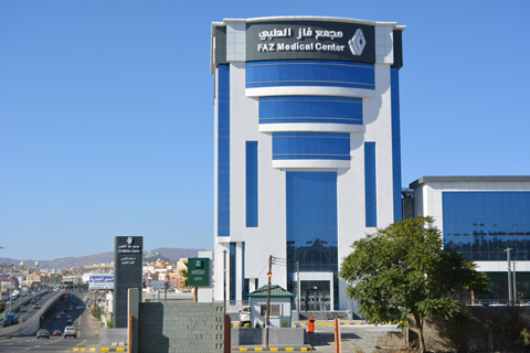 Faz Medical Centre
