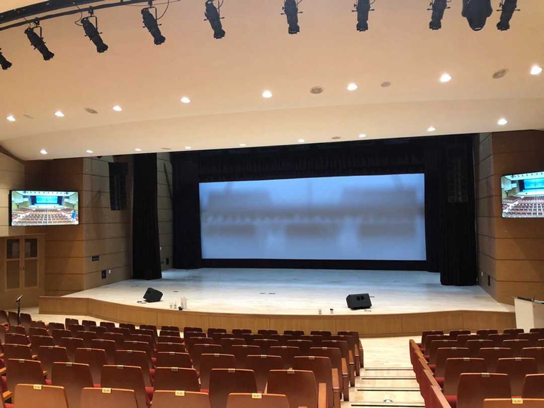 JBL VerTec VT4886 line array speakers are deployed in Hwanghak Hall