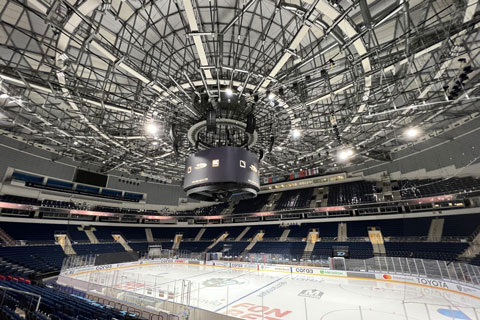 The multifunctional Minsk Arena