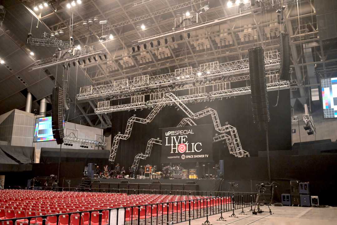 Try Audio Japan fielded an Outline sound system for the high-profile live event