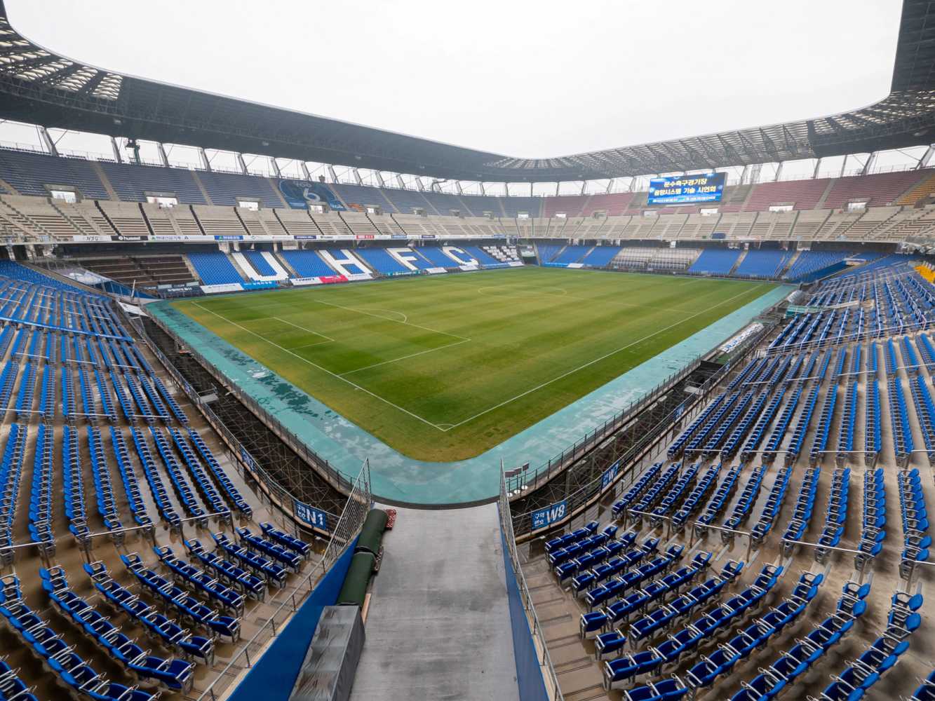 The 43,544-seat Ulsan Munsu Football Stadium