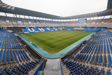 The 43,544-seat Ulsan Munsu Football Stadium