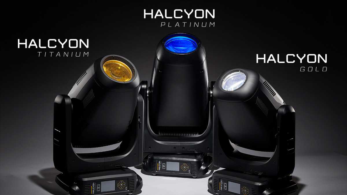 The Halcyon range consists of Gold, Titanium, and Platinum