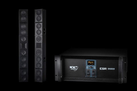 The ESR2600D amplifier joins the ESR family