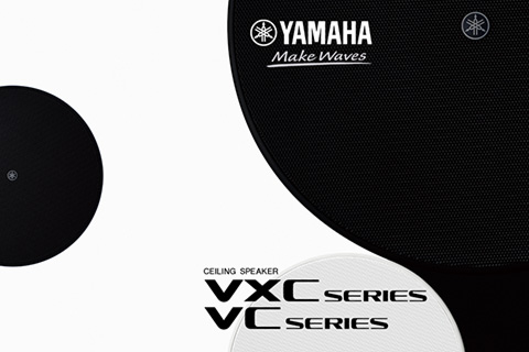 VXC and VC series ceiling speakers are suitable for corporate, education and commercial spaces