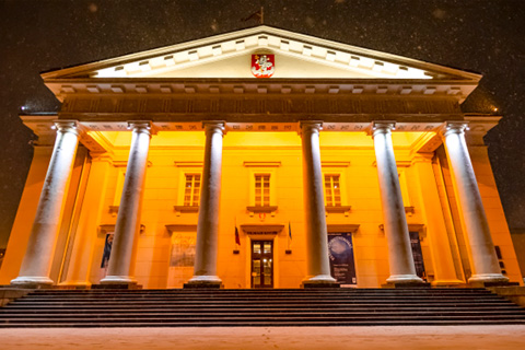 The historic Vilnius City Hall