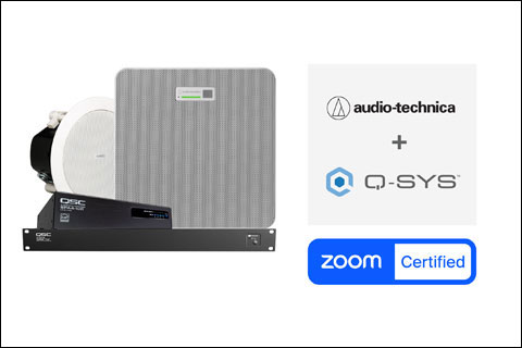 The ATND1061DAN is now certified for use with Zoom Rooms as part of a Q-SYS system