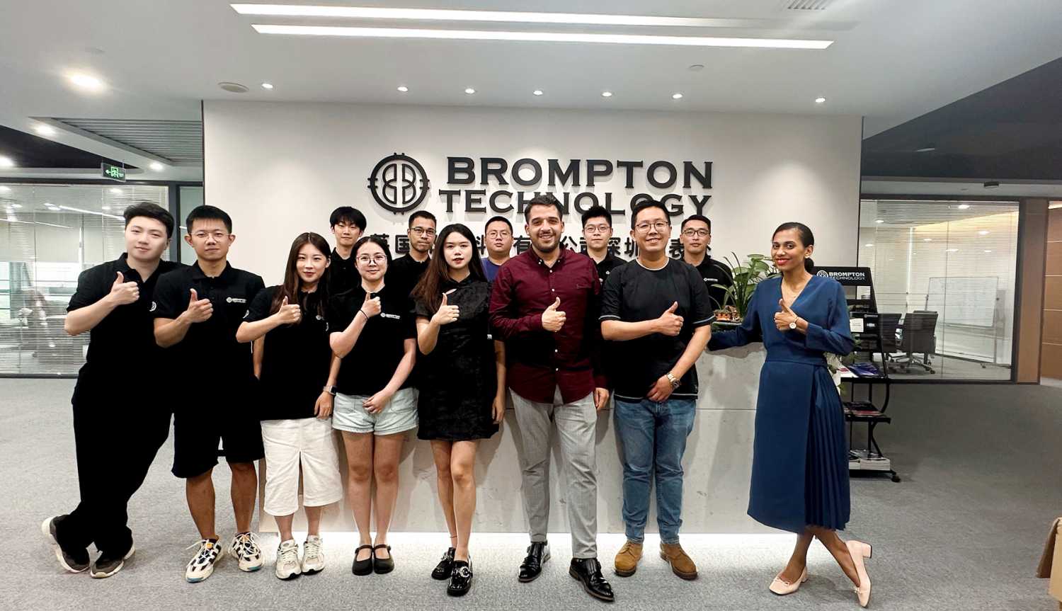 The Brompton Technology Shenzhen team